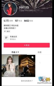 重庆学生妹张琪大尺度视频 与炮友酒店激情约啪