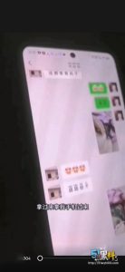 母子乱伦~人妻裸聊被儿子发现 于是只好成为他的胯下玩物