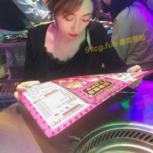 重磅流出 最近超火艺校反差妹子完整版