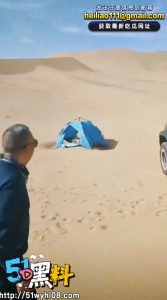 荒漠惊现女尸！车牌不符 下身异状疑遭特殊对待