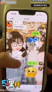 男友发现女友手机出轨聊天记录！私密发偷偷背着男友在自家里做好刺激