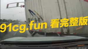 超狂货车司机!!