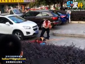 有点血腥~多大愁怨！路边杀人还把死者的肠子一条一条的拉出来