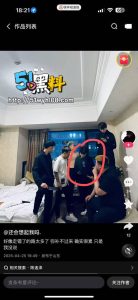 泰安万达一群精神小伙太猖狂！当街殴打小伙并用刀捅死