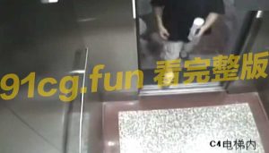 触目惊心的一瞬间!华侨大学生被…