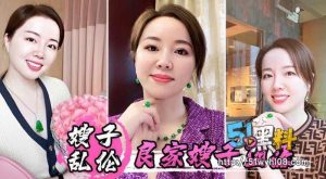 人妻居家堕落性爱 与小叔子品尝禁忌之爱！