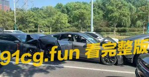 这婚还结得成了吗???🙈🙈