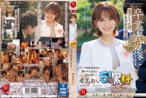 深夜撸片推荐~ 继母竟与儿子整日沉迷肉欲之中！