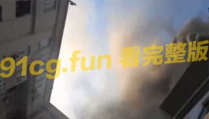 电缆短路爆炸