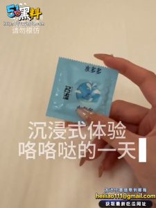 沉浸式了解套套！少女做老鸨体验一日接客背后的秘密