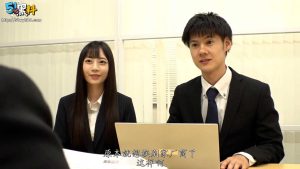 深夜撸片推荐~上司和处女下属酒店通奸