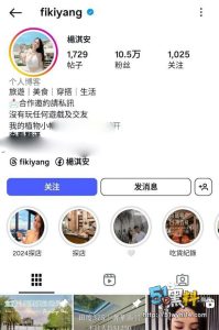 杨琪安大尺度视频曝光 被男友酒店花式激情调教