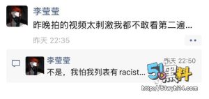 大四学姐与黑人激情性爱 事后竟还到处炫耀