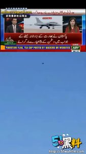 印巴冲突~巴基斯坦击落印度战斗机！还捕获一枚飞行员