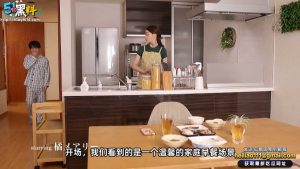 深夜撸片解说~为了我努力工作的妈妈背地里却是情夫的母狗！