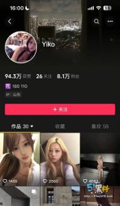 女主播Yiko私密视频流出 饱满的双峰让人想入非非