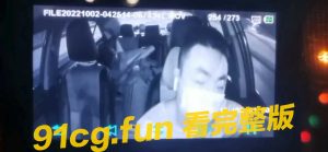 受不住了!直接在出租车上吃鸡🐓 #男上加男