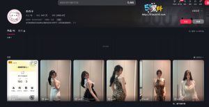 抖音主播乔乔子不雅视频 这胸部奶子我能玩一年