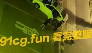 做错事跟情人开房间还敢打老婆真是胆大包天 #浙江