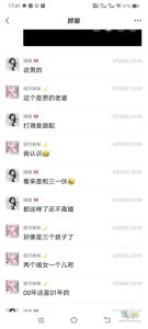 520吾悦广场大乱斗 原配怒撕小三！