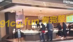 没事 当演习就好