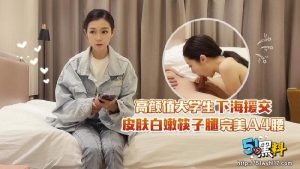 约炮4位清纯校花合集 情甜校花反差萌 娇喘声让人欲罢不能