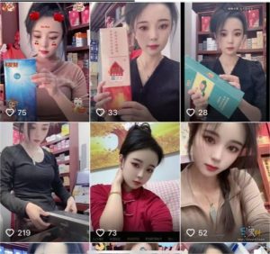 抖音Alina下海直播 透视情趣黑丝一应俱全