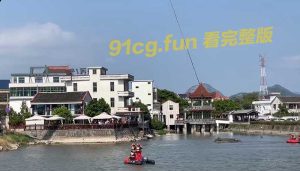 因为干旱，发现六七年前的沉车，惊见四名尸….全网都看呆了