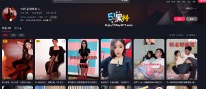 以前红凳子烧烤老板娘性爱视频 如今成为抖音网红8万粉丝