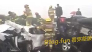 一场车祸全军覆没