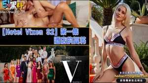 黑料撸片解说 金发美女镜头前主动挑逗代入感十足