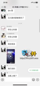 玉兰路名妓被嫖客操死 原因是健身教练吃药 鸡婆已经被法医直接抬走