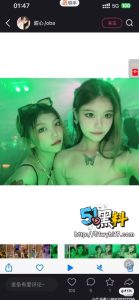 抖音网红妍妍酱早期吸笑气 现在被爆被柬埔寨盘总包养视频曝光