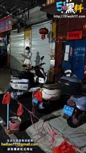 城市另一面～暗夜风情街潜200块规则 各色少妇出没撩人心弦