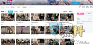 B站御姐网红Lady鹿的ootd 土豪金主调教视频流出遭疯传