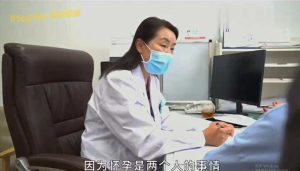 超乎常人的逻辑🤯