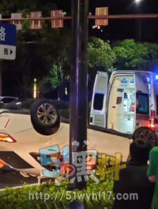 温州市区置信广场车祸现场视频流出 惨烈画面令人揪心