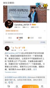 北美名校留学媚黑婊压榨贬低国人男友 在男友面前玩绿帽奴3P游戏 制止反被暴打