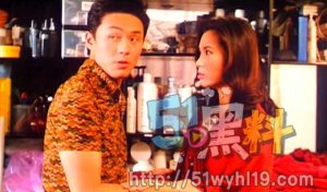 香港片～偷情男女深夜缠绵 香艳夜战点燃感官刺激