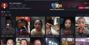 全网抖音都在找的 武陟塞啤酒瓶自慰视频完整版 网红女主王诗雨火出圈