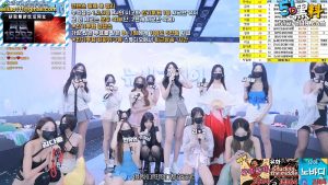 PandaClass韩国女团直播2系列 众多韩国美女火辣裸舞