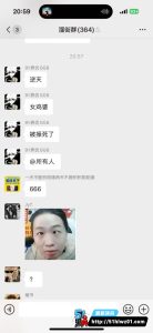 长沙玉兰路 女技师接客期间猝死 路边围满了吃瓜群众