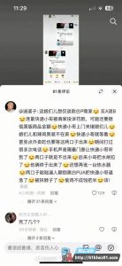 快递小哥上门讨公道 却被讹热水器 现场对质情绪失控客户反而被抹脖子