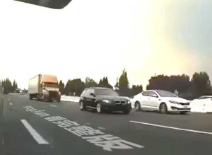 釜山行? ＃冲撞