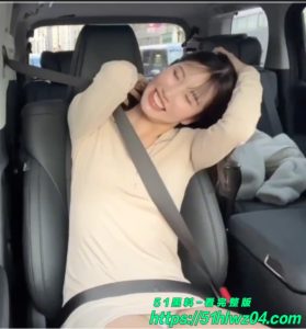 OF福利姬香月怜私拍 长腿女神车内自慰呻吟不断 长腿紧紧缠绕 让人欲罢不能