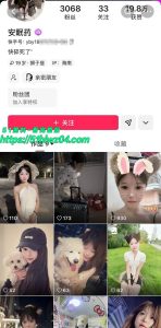 海南海口精神小妹再现霸凌 酒店脱衣拳打脚踢 扒下裤子漏出小穴疯狂捶打 酷刑凌辱触目惊心！