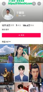 于朦胧坠楼身亡谜团大解密 死因真相大白 男同大佬潜规则还拍下视频 职业生涯前途尽毁 片尾附带于朦胧不雅视频！