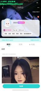 河南骚母狗 林川 Soul约炮勾引摄影师 生活艺术照及金主网调记录全曝光！