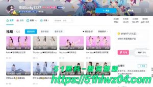 B站UP主 李luck ylucky1227 付费福利 G杯巨乳浑圆饱满 穿紧身衣搔首弄姿间骚劲十足