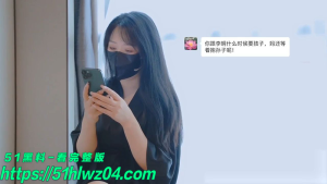 性感甜美小仙女小姐姐 樱空桃桃 V优雅少妇求子之路 勾引老公下属内射借精怀孕 少妇曼妙身姿让人欲火焚身